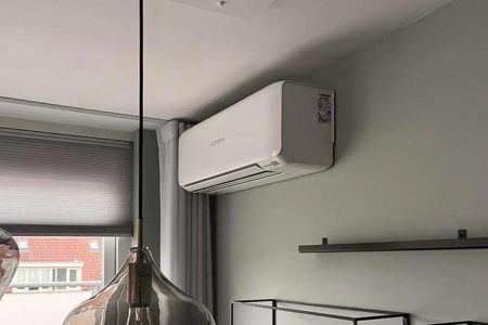 Airconditioning Lelystad